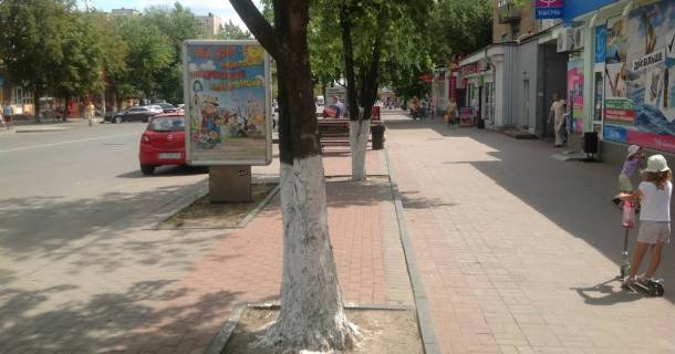 Citylight A in Vishnev, 1,2x1,8  st.Evropejs'ka 14, bila magazinu Prostor Photo 1