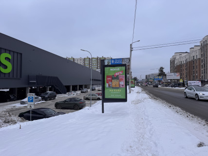 Citylight B in Sofiivska Borshchagivka, 1,2x1,8  вул.Соборна, біля Новус біля Львівського Маєтку Photo 1
