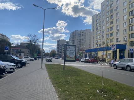 Citylight B in Vishnev, 1,2x1,8  st.Svatosins'ka, bila Novusa Photo 1