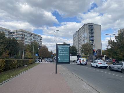 Citylight B in Vishnev, 1,2x1,8  st.Svatosins'ka, 29 na perehresti z st.Evropejs'kou Photo 1