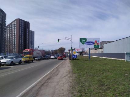 Billboard A in Vishnev, 3x6  st.V.Cornovola, navproti MHP Photo 1