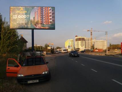 Billboard B in Vishnev, 3x6  st.V.Stusa, bila ZK Pioners'kij Kvartal, napravlenna na Kiiv Photo 1