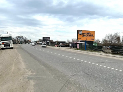 Billboard A in Sofiivska Borshchagivka, 3x6  st.Soborna Photo 1