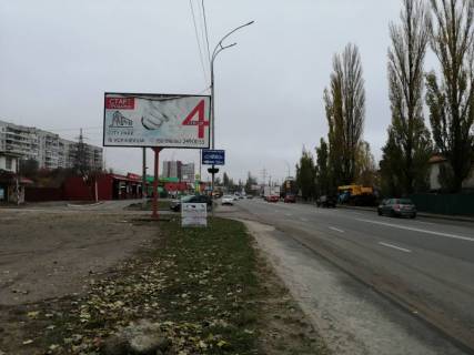Billboard B in Vishgorod m. Visgorod, st. Naberezna, perehresta z st. Skyl'na, navproti magazinu Sil'po, za 75m do AZS WOG Photo 1