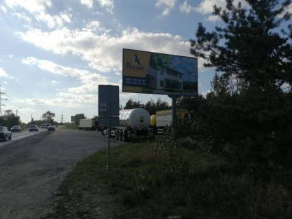 Billboard A in Oseshchina s. Hotanivka, trasa R-69 "Visgorod-Desna", km 3+00 levo A, viizd z Hotanivki v napramku GES, Vysgorod Photo 1