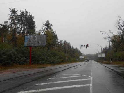 Billboard B in Vishgorod Trasa "Kiiv-Ivankiv-Ovruc", R-02 km 19+ 200 pravo,za svitloforom, povorot na SANDORA, HENKEL-Ukraina, viizd z Visgoroda do pl. Sevcenko Photo 1
