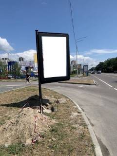 Citylight B in Brovary, 1,2*1,8  st. Kiivs'ka 306 Photo 1