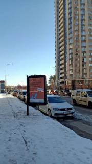 Billboard B in Brovary st. Cernovola 15 Photo 1