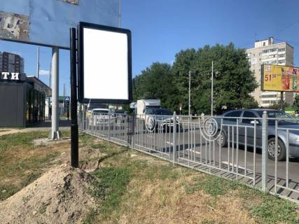 Citylight B in Brovary, 1,2*1,8  st. Kiivs'ka 261 Photo 1