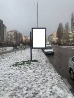 Citylight B in Brovary, 1,2*1,8  st. Grusevs'kogo 9/1 Photo 1