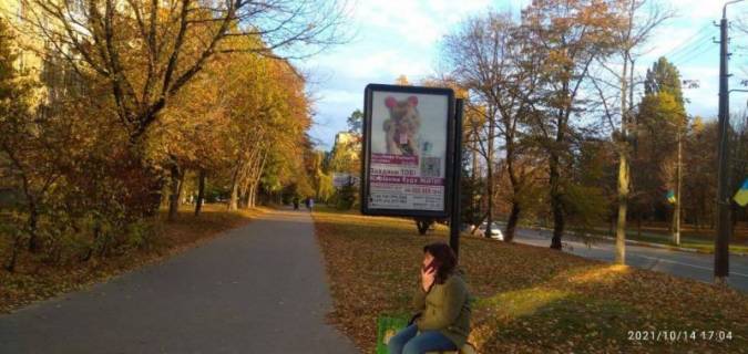 Citylight B in Brovary st. Gagarina 21 Photo 1