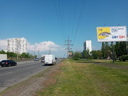 Prismatron, Prism  in Kyiv Brovarskoj av. 600 m do m. Lesnaa v centr - 399334 Photo 1