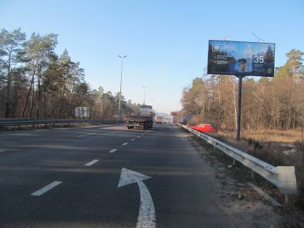 Billboard A in Kyiv, 6х3  Peremogiav., vizd do Kieva, 1,4 km , V.Kil'cevoi Photo 1