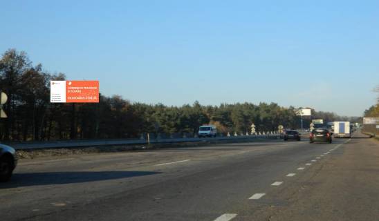 Billboard B in Vita-Poshtova, 6х3  Kiiv-Odesa 18+875 km, pravoruc Vita - Postova v Kiiv Photo 1