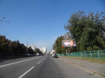 Billboard A in Kyiv, 6х3  Harkivs'ke sose 125 do Darnickoi pl Photo 1