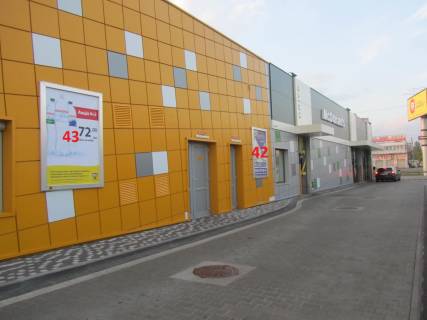 Billboard A in Kyiv, 1,2х1,8  Kiivs'ka 2 - povorot na Visneve (Makdonal'ds) Photo 1