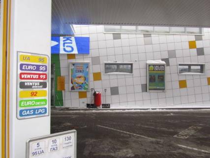 Citylight A in Kyiv, 1,2х1,8  Sklarenko 5B Photo 1