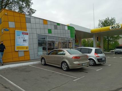 Citylight A in Brovary, 1,2х1,8  Kiivs'ka 320, Brovari Photo 1