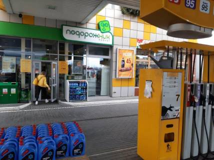 Citylight A in Kyiv, 1,2х1,8  Velika Okruzna st., 2, Petropavlivs'ka Borsagivka Photo 1