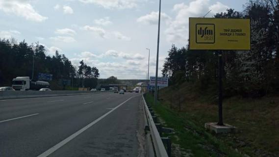 Billboard A in Vita-Poshtova, 6х3  Kiiv-Odesa 18+875 km, pravoruc Vita - Postova z Kieva Photo 1