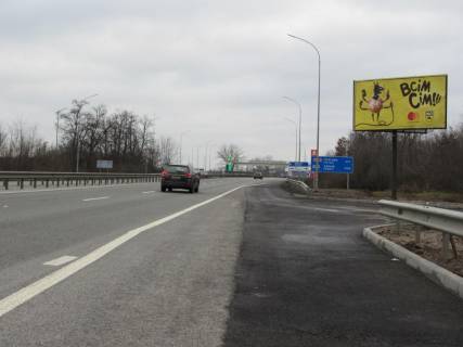 Billboard A in Ivankiv, 6х3  Kiiv-Harkiv 45+000 km, pravoruc do Har'kova Photo 1
