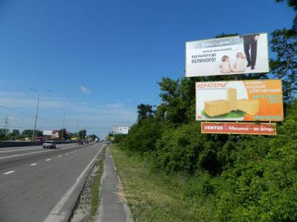 Billboard A in Chabani, 6х3  Kiiv-Odesa 16+720 km, Cabani z Kieva verhnij Photo 1