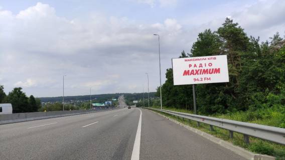 Billboard A in Vita-Poshtova, 6х3  Kiiv-Odesa 20+600 km, livoruc, v Kiiv Photo 1