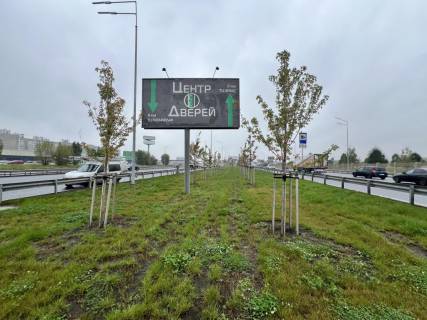 Billboard + in Kyiv, 6х3  B. Kil'ceva 12 (Novus) do Odeskoi pl Photo 3