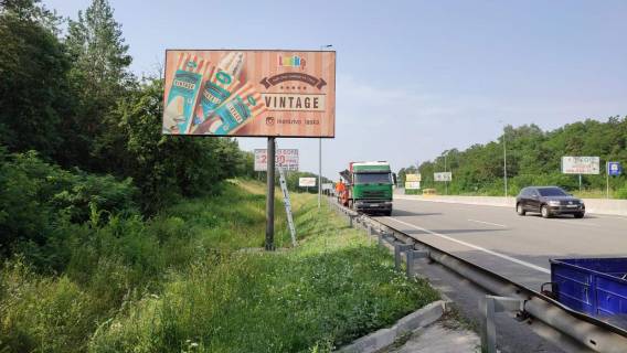 Billboard B in Vita-Poshtova, 6х3  Kiiv-Odesa 20+600 km, livoruc, z Kieva Photo 1