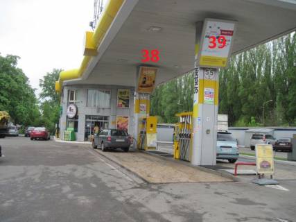 Citylight A in Kyiv, 1,2х1,8  Gluskova 10 Photo 1