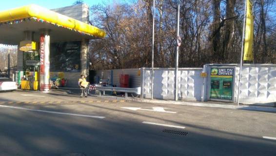 Billboard  in Kyiv, від азс  Preobrazens'ka 1  Photo 1