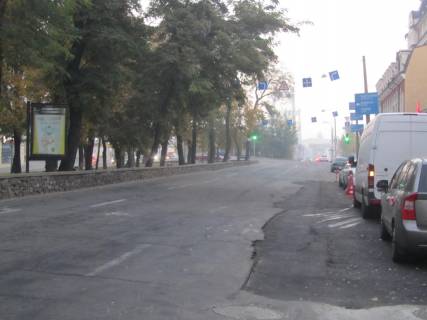 Cityscroll A in Kyiv, 1,2Х1,8  Verhnij Val, 66. Bul'var, do Naberezno - Hresatic'koi Photo 1