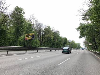 Billboard  in Kyiv, нет  Gluskova av., 40  Photo 1