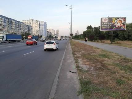 Prismatron, Prism A in Kyiv, 6х3  Бажана пр-т 5 из центра - 613415 Photo 1
