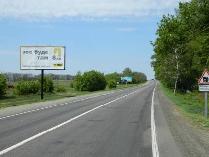 Billboard B in Pereyaslav (Pereyaslav-Khmelnitsky), 6х3  Borispil'-Dnipro-Zaporozza 23+350 km, pravoruc do Pereaslava Photo 1