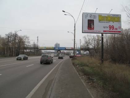 Billboard A in Kyiv, 6х3  Zabolotnogo st., 100 m do zizdu na Stolicne sose Photo 1