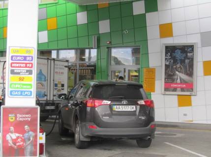 Billboard A in Kyiv, 1,2х1,8  Sklarenko 5B Photo 1