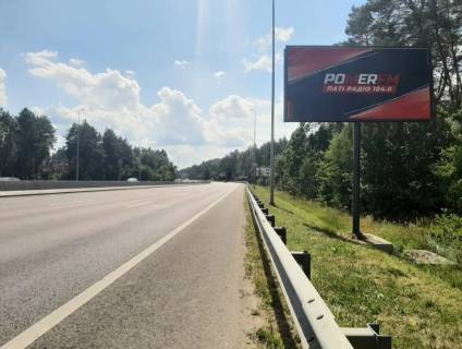 Billboard A in Kiev roads, 6х3  Kiiv-Odesa 23+100 km, pravoruc, z Kieva Photo 1