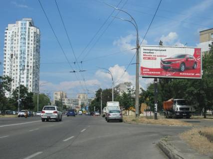 Prismatron, Prism  in Kyiv Geroev Stalingrada av. 44 - 397661 Photo 1