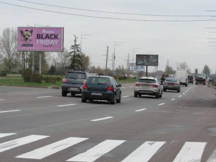 Prismatron, Prism  in Kyiv Suhevica Romanaav.22 naproti iz centra    - 397769 Photo 1