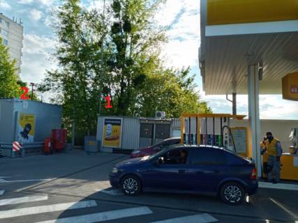 Billboard A in Kyiv, 1,2х1,8  Vigovs'kogo, 13A Photo 1