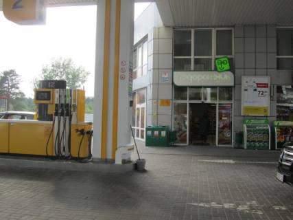 Citylight  in Brovary, от азс  Brovari Kiivs'ka, 227 Photo 1