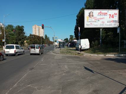 Prismatron, Prism  in Kyiv Bereznakovskaa 27, k Lenningradskoj pl - 397756 Photo 1