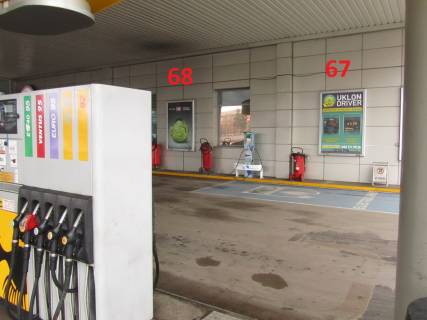 Citylight A in Kyiv, 1,2х1,8  Brovarskoj pr-t 31-32 Photo 1