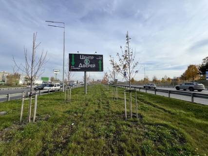 Billboard + in Kyiv, 6х3  B. Kil'ceva 12 (Novus) do Odeskoi pl Photo 2