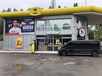 Billboard A in Kyiv, 1,2х1,8  Gluskova 10 Photo 1