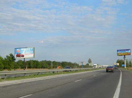 Billboard B in Kiev roads, 6х3  Novoobuhivs'ka trasa 24+480 km, livoruc z Kieva Photo 1