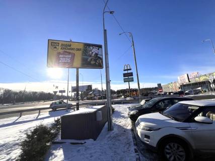 Billboard A in Lisniki (Kiev region), 6х3  Novoobuhivs'ka trasa 20+780 sprava z Kieva Photo 1