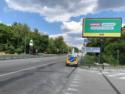 Billboard A in Kyiv, 6х3  Kiiv-Zitomir 20+200 km, v Kiiv Photo 1