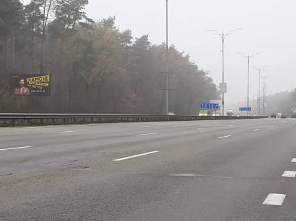 Billboard B in Kyiv, 6х3  Borispil's'ke sose / st. Borispil's'ka v Kiiv Photo 1